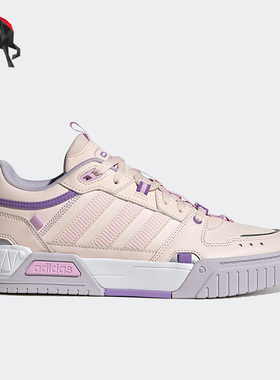 Adidas/阿迪达斯正品NEO D-PAD女子轻便休闲耐磨板鞋HQ7006