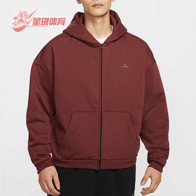 Nike/耐克正品Therma-FIT男士运动宽松连帽拉链外套IO3690-619