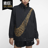 女子立领豹纹LOGO运动休闲夹克外套CT1699 新款 Nike 耐克正品