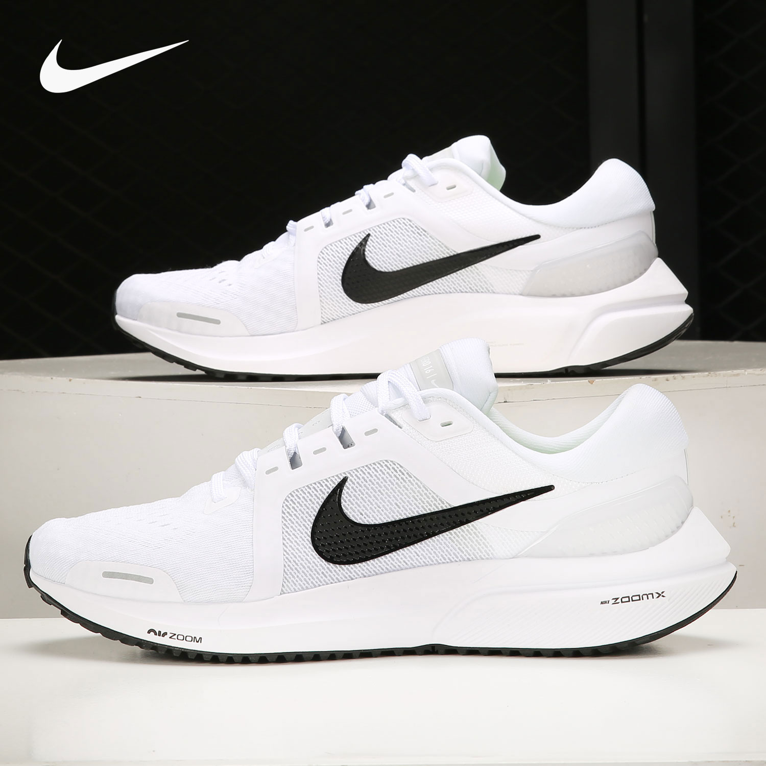 耐克男女舒适运动跑步鞋