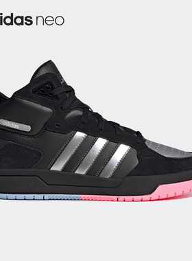 Adidas/阿迪达斯正品NEO 100DB MID SHOES男女运动板鞋ID1841