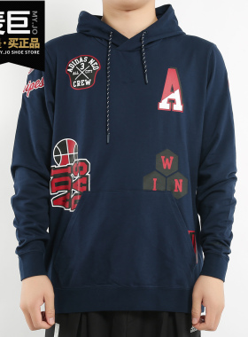 Adidas/阿迪达斯正品NEO卫衣男子2019秋新款连帽休闲套头衫EI4749