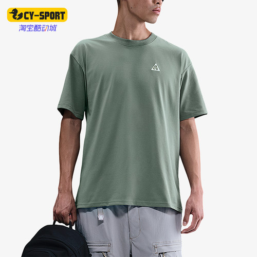 Nike/耐克正品ACG Max90男士套头宽松运动透气圆领短袖HJ0799-364