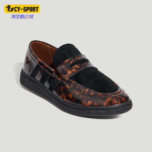 Adidas/阿迪达斯正品三叶草男女同款时尚休闲乐福鞋KZ9394