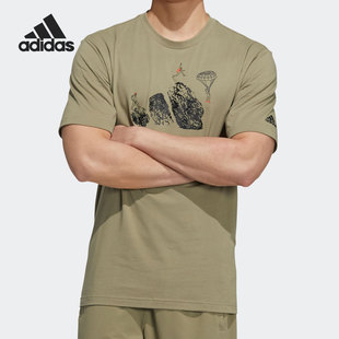 圆领运动休闲男子短袖 Adidas 阿迪达斯正品 夏新款 H20796 T恤