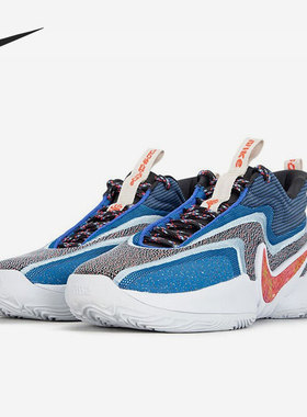 Nike/耐克官方正品Cosmic Unity 2 EP男子训练篮球鞋DH1536-002