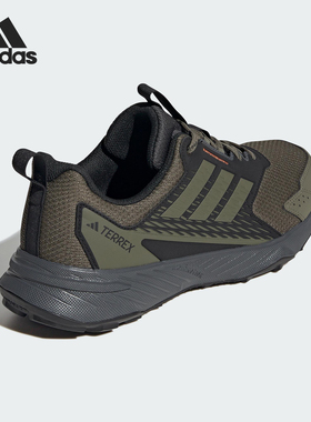 Adidas/阿迪达斯官方正品TRACEFINDER 2男士户外越野跑步鞋JI4285