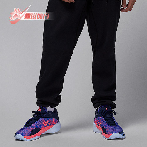 Nike/耐克男士稳固篮球鞋