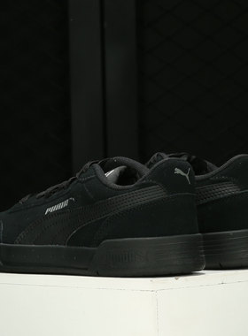 Puma/彪马正品当季新款男女时尚低帮运动休闲板鞋 370304-21