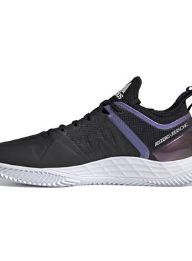 Adidas/阿迪达斯正品 男子综合训练运动实战网球鞋FX1372