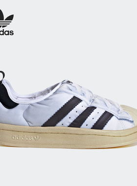 Adidas/阿迪达斯官方正品 PUFFYLETTE 三叶草男女休闲板鞋 HP6697