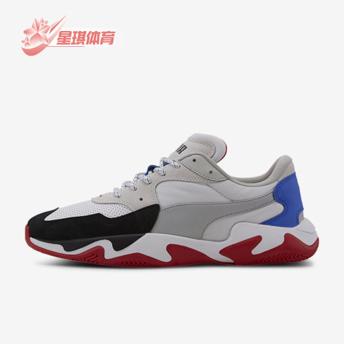 Puma/彪马男士轻便耐磨休闲鞋