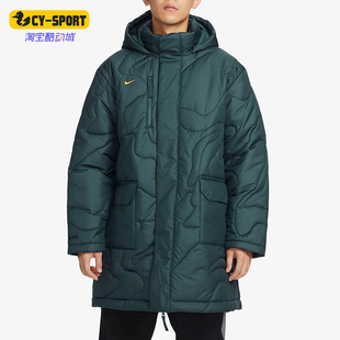 Nike/耐克正品OUTLETS Therma-FIT男士经典运动棉衣FB6337-328