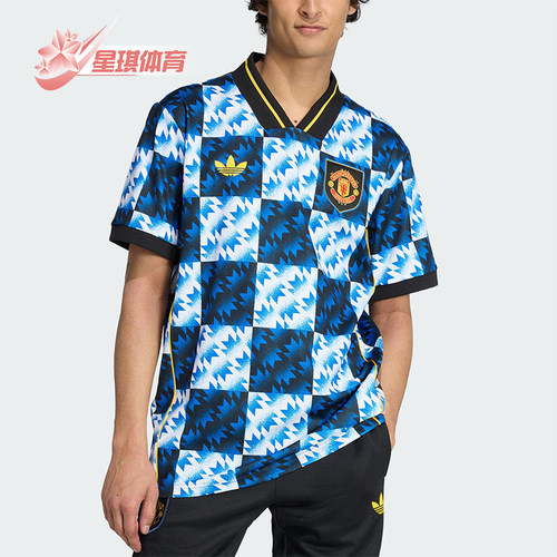 Adidas/阿迪达斯正品三叶草男士刺绣曼联足球宽松运动T恤JN2813