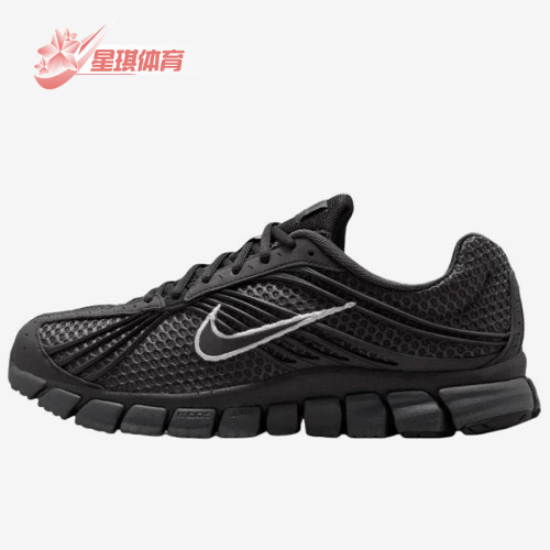 Nike/耐克正品新款男士低帮透气耐磨系带跑步鞋IZ6425-001