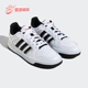 阿迪达斯正品 春季 款 Adidas 男女日常低帮系带耐磨休闲板鞋 JQ3924