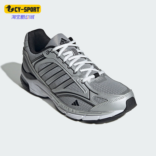 Adidas/阿迪达斯正品SPIRITAIN 2000男女款复古老爹鞋JS3028