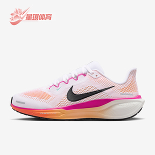 FD2723 Nike 41女士缓震网眼透气公路跑步鞋 Pegasus 120 耐克正品