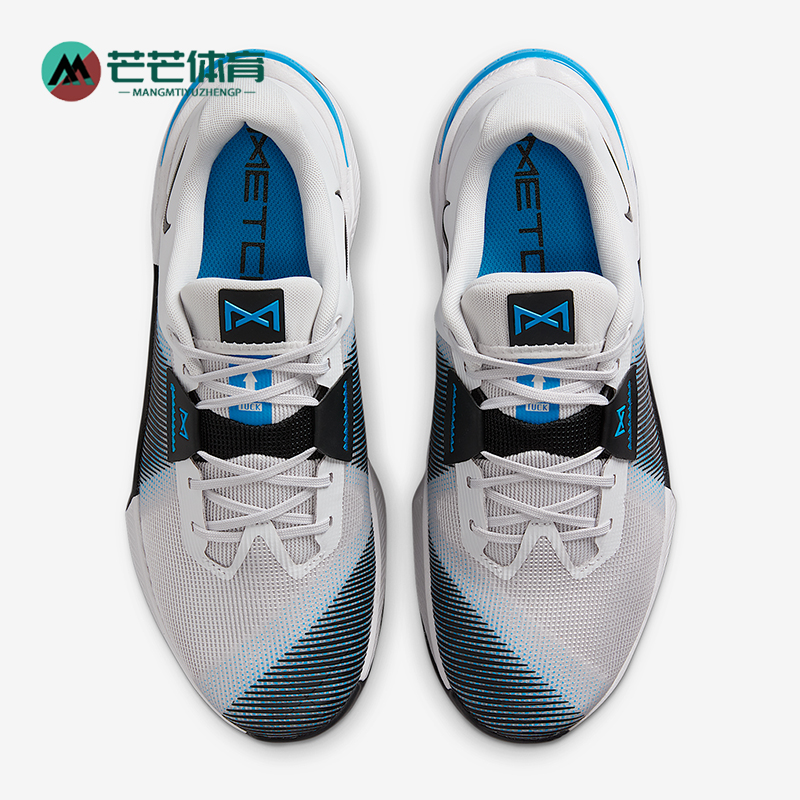 Nike/耐克正品Metcon 10男士耐磨缓震运动低帮训练鞋HJ1875-004