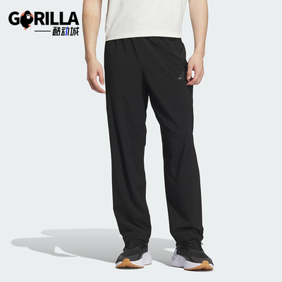 Adidas/阿迪达斯正品BOTTOMS男士耐穿梭织透气运动休闲裤KB5177