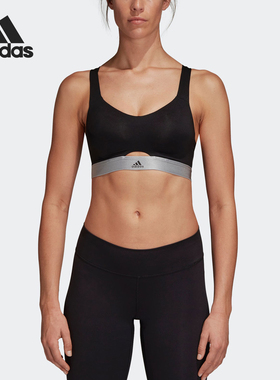 Adidas/阿迪达斯官方正品STRNGR SOFT 女士运动训练内衣D93108