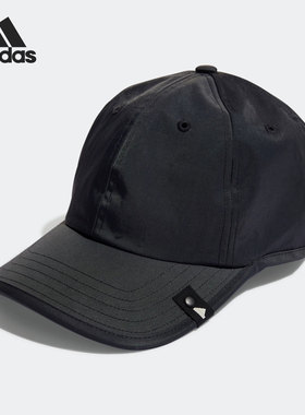 Adidas/阿迪达斯正品 SW Dad Cap男女休闲透气运动帽HK6496