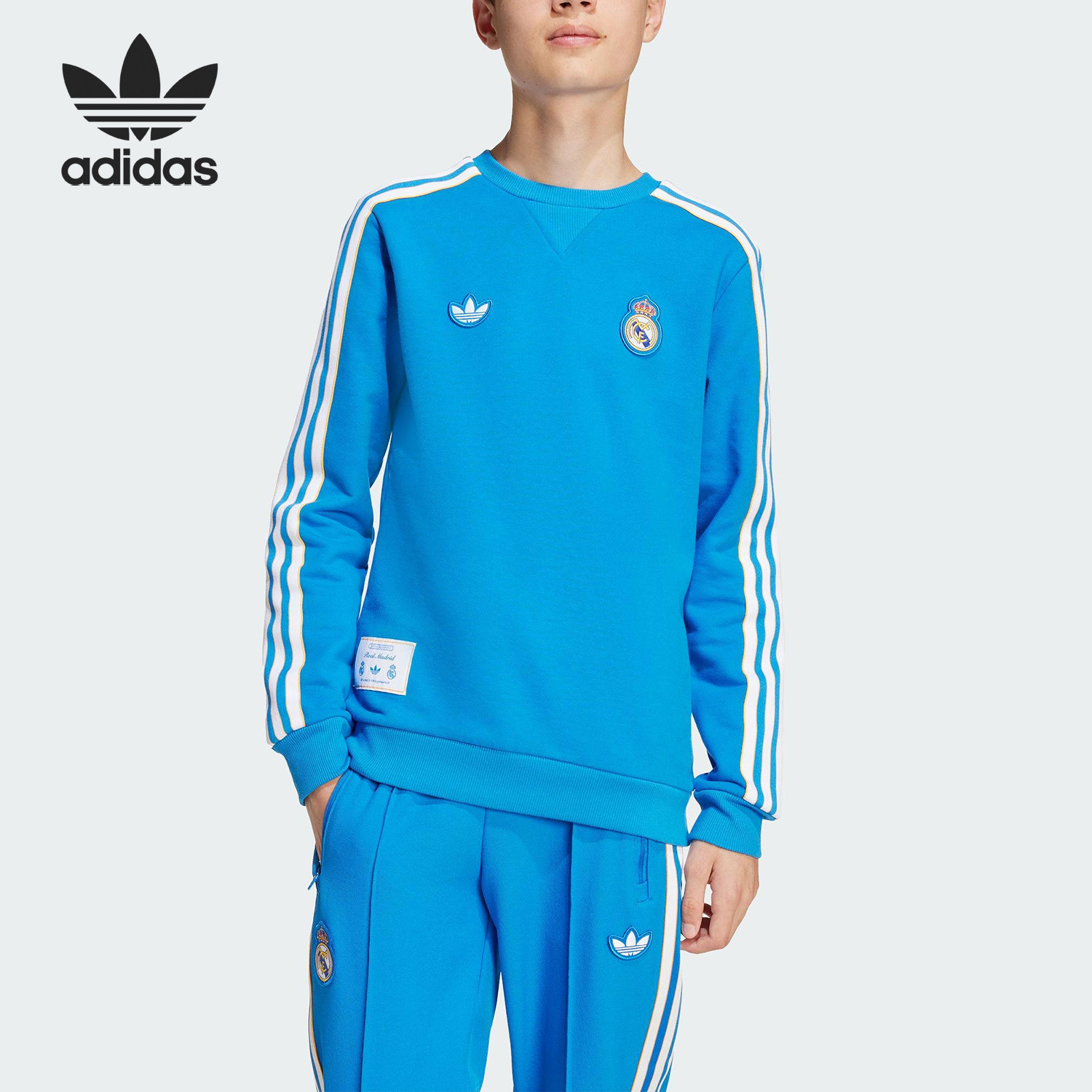 Adidas/阿迪达斯官方正品三叶草大童足球针织耐穿运动卫衣JY1084