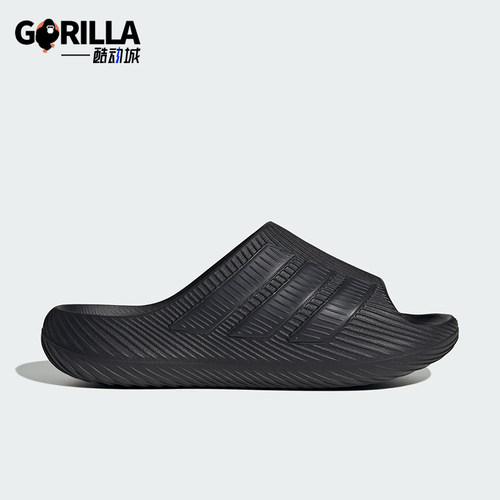 Adidas/阿迪达斯正品PURECHILL SLIDE 男女款经典外穿拖鞋KI0055