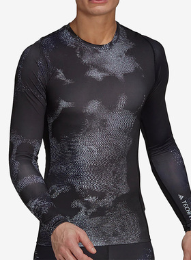 Adidas/阿迪达斯正品  HI LS TEE男子运动透气健身长袖T恤HK2332