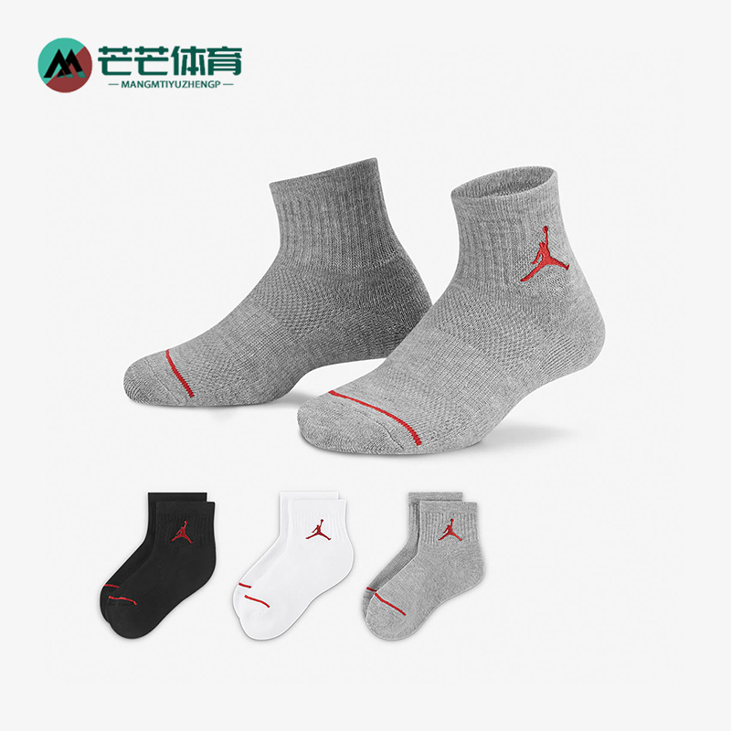 耐克儿童跑步支撑运动袜