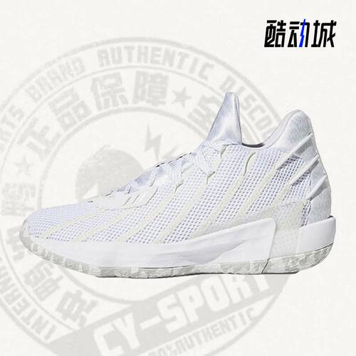 Adidas/阿迪达斯缓震篮球鞋