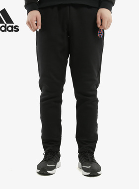 Adidas/阿迪达斯官方正品男子宽松透气篮球运动针织长裤 FL9112