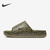 新款 秋季 女士时尚 厚底耐磨休闲拖鞋 200 Nike HM5072 耐克正品