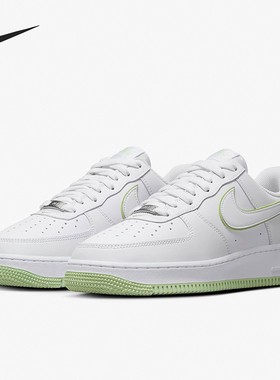 Nike/耐克正品Air Force 1 Low男士经典耐磨运动板鞋DV0788-105