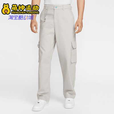 耐克男士工装针织户外直筒长裤