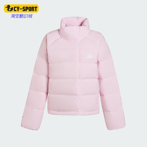 Adidas/阿迪达斯正品HELIONIC女士休闲保暖运动宽松羽绒服KH3976