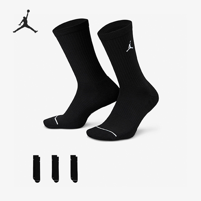 耐克官方正品男女通用运动袜