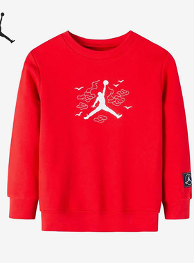 Nike/耐克正品JORDAN新款小童运动圆领休闲卫衣DV9248-657