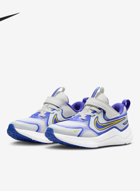 Nike/耐克正品Cosmic Runner小童低帮缓震魔术贴运动鞋HM4400-101