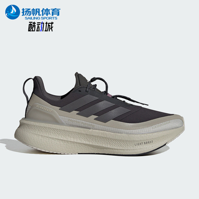 Adidas/阿迪达斯正品四季款男士耐磨运动轻便训练跑步鞋JS2439