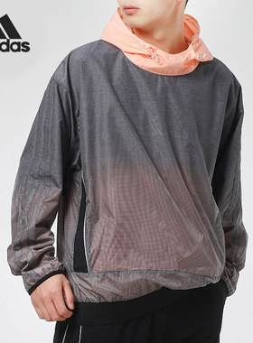 Adidas/阿迪达斯正品当季新款男子渐变运动连帽卫衣GK8415