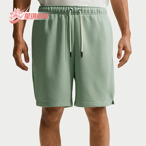 Nike/耐克正品Standard Issue男士毛圈针织经典短裤IU2391-006