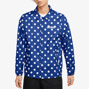 Nike ORTSWEAR JDI男子波点翻领夹克外套CQ8924 480 耐克正品