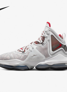 Nike/耐克官方正品LEBRON XIX EP男子实战运动篮球鞋 DC9340-101