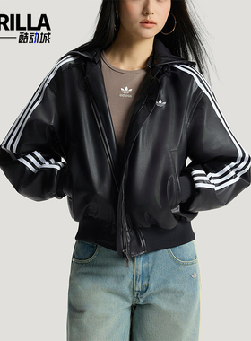 Adidas/阿迪达斯正品三叶草女士日常连帽保暖耐穿休闲棉服KU6857