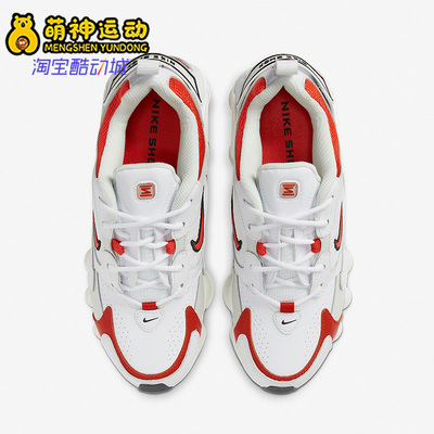 运动鞋轻便Nike/耐克休闲