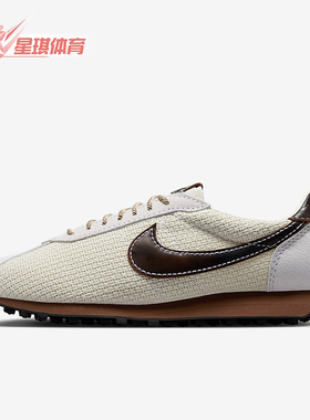 Nike/耐克正品LD-1000男士耐穿透气时尚低帮运动休闲鞋IH7330-020