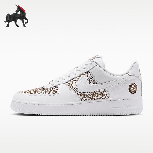 Nike/耐克正品Air Force 1男士经典耐磨缓震板鞋IV5754-100