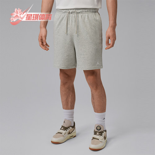 Nike/耐克正品Jordan男士训练柔软系带运动日常短裤FV7288-050
