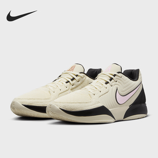 耐克正品 FD7328 Basketbol男女缓震运动篮球鞋 100 Nike